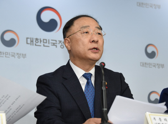 홍남기 경제부총리 겸 기획재정부 장관.